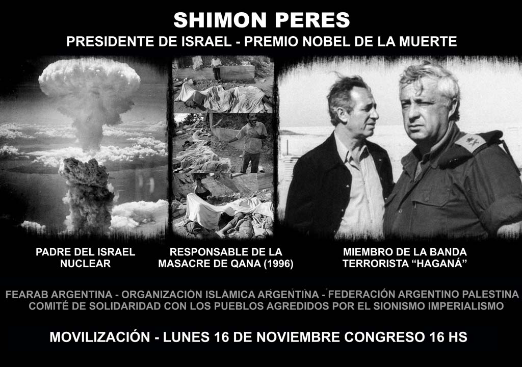 afiche_peres_baja.jpg