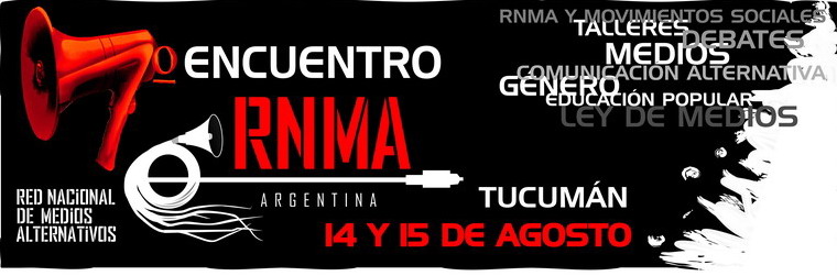 banner7enma2010.jpg
