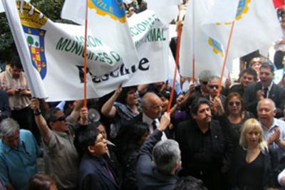 chilehuelgaempleadospublicos.jpg
