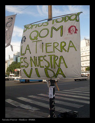 acampe_qom_02.jpg