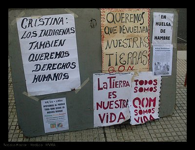carpa_qom.jpg