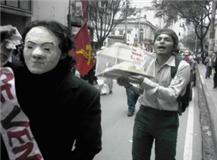 colombiamarchaeducacionabril2011.jpg