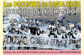 marcha_docentes_santa-cruz.gif