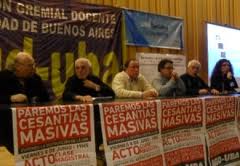 cesantias_masivas.jpg