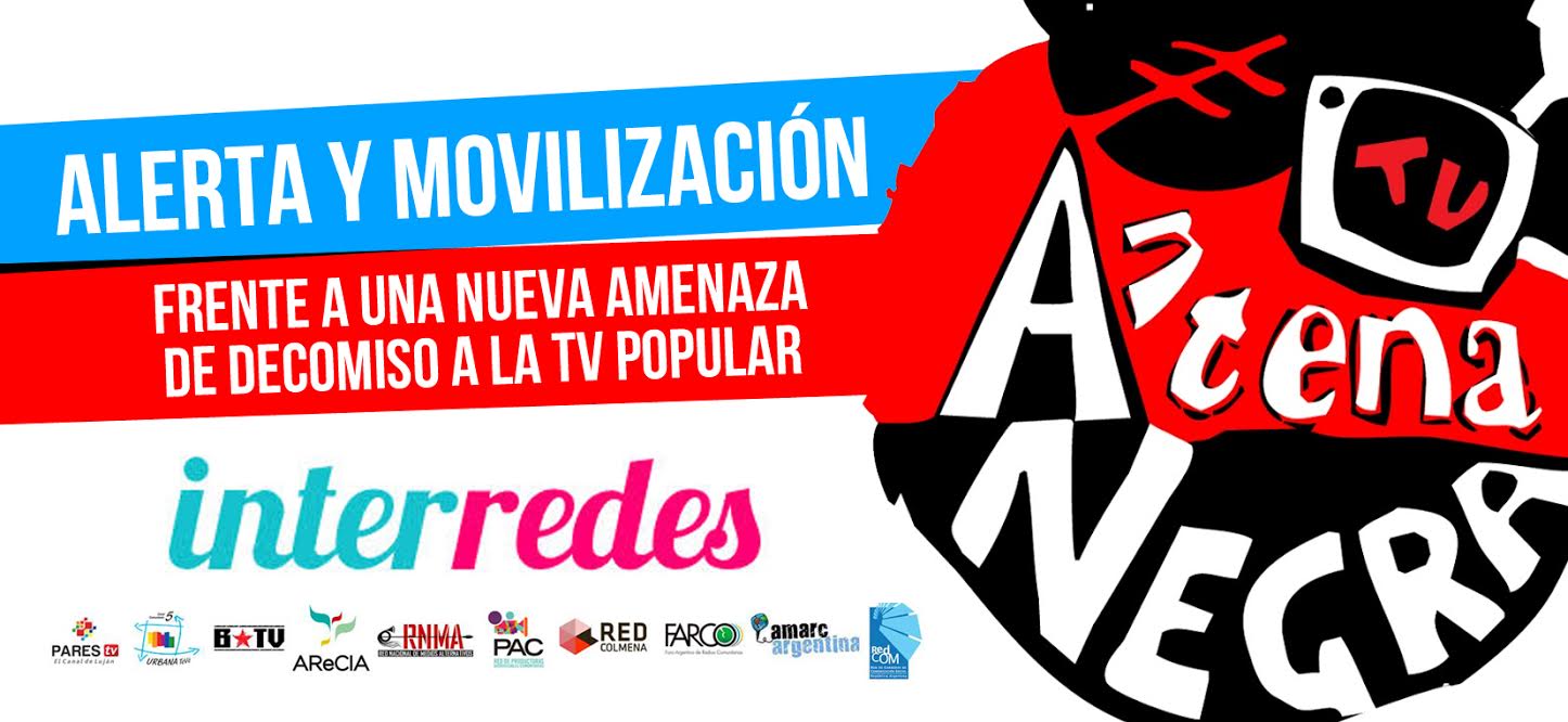 antena interredes