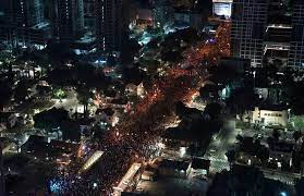 2023 israel 100mil personas2