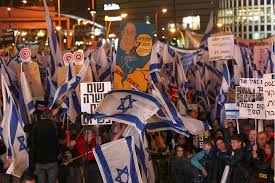 2023 israle 18febrero1