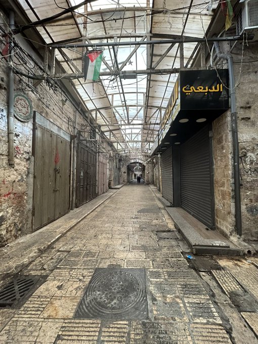 2023 palestina huelgageneral3