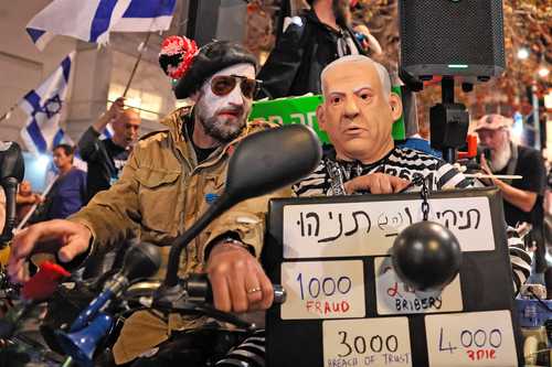 2023 israel 11 marzo4