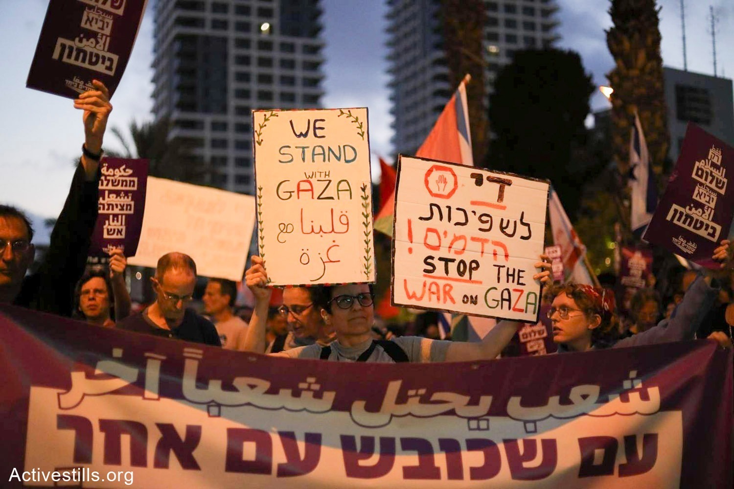 2023 israel basta bombardeos2