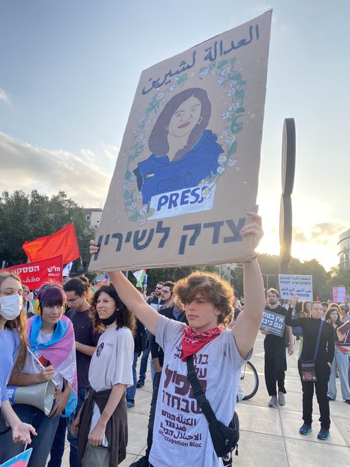2023 israel basta bombardeos3