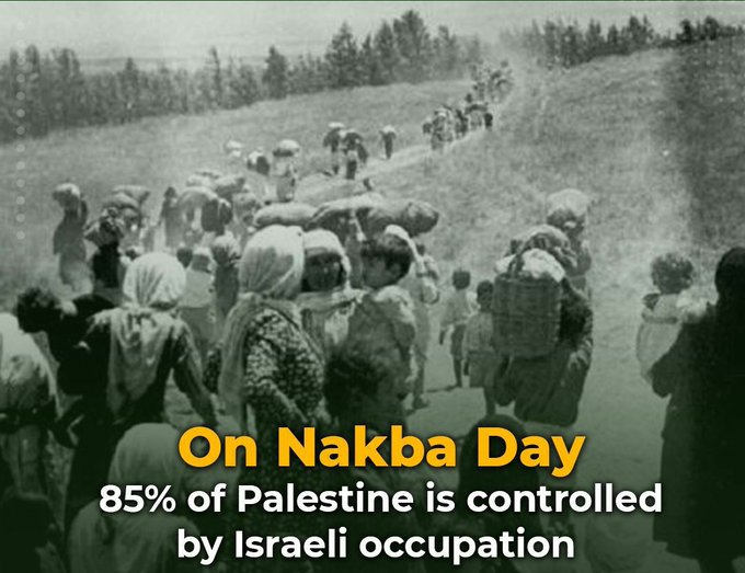 2023 palestina nabka4