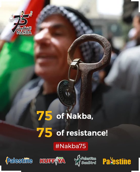 2023 palestina nabka5