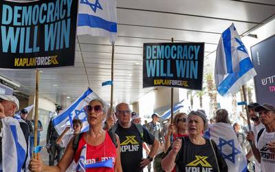 2023 israel aeropuerto2