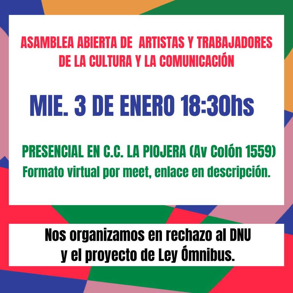 1cordoba cultura